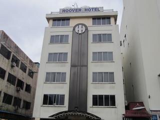The Hoover Hotel Bintulu Dış mekan fotoğraf